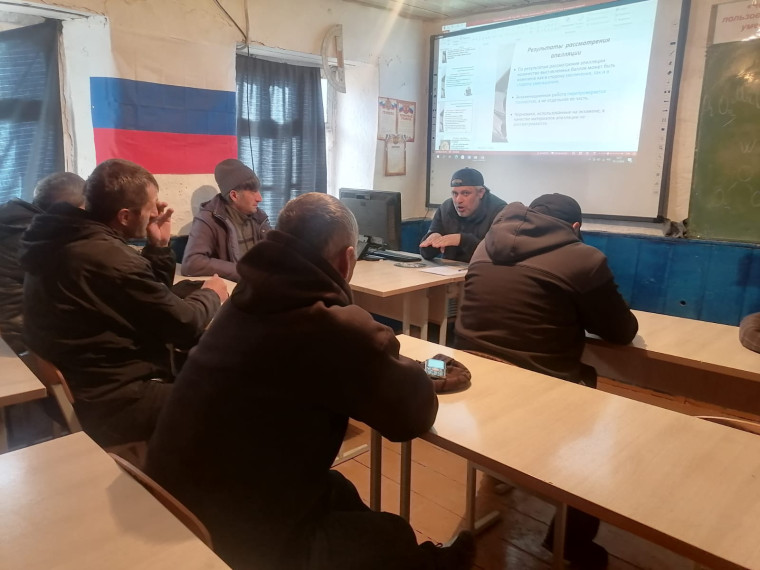 Родительское собрание в 9 классе.