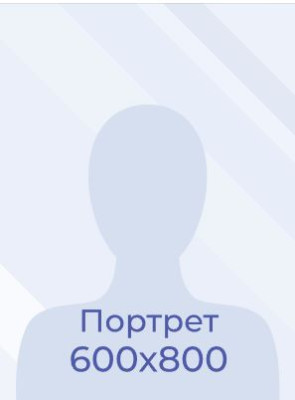 Магомедов Гусейнапанди Увайсович Магомедов Гусейнапанди Увайсович
